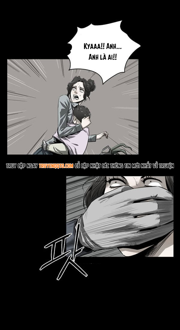 Dư Vật Chapter  18 - 17