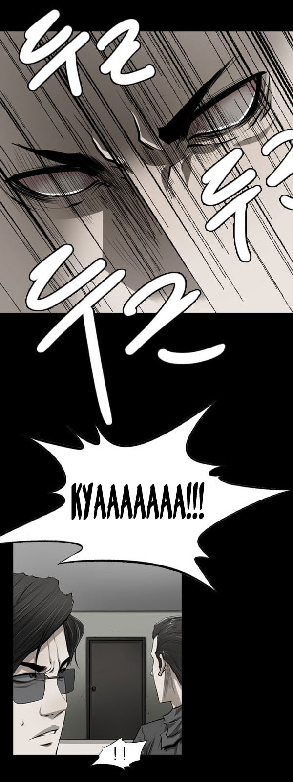 Dư Vật Chapter  18 - 20