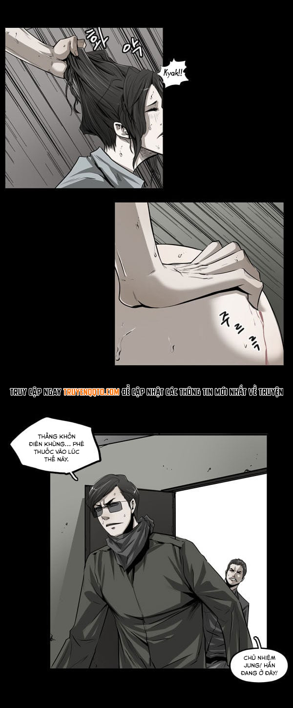 Dư Vật Chapter  18 - 24