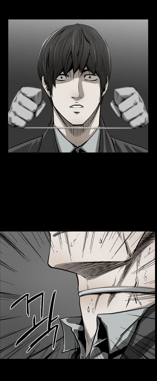 Dư Vật Chapter  18 - 26