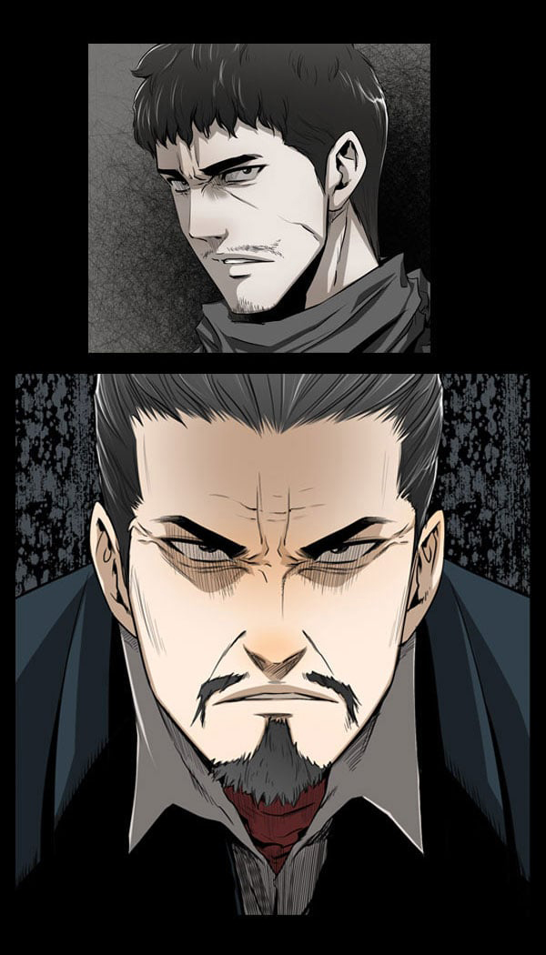 Dư Vật Chapter  19 - 3