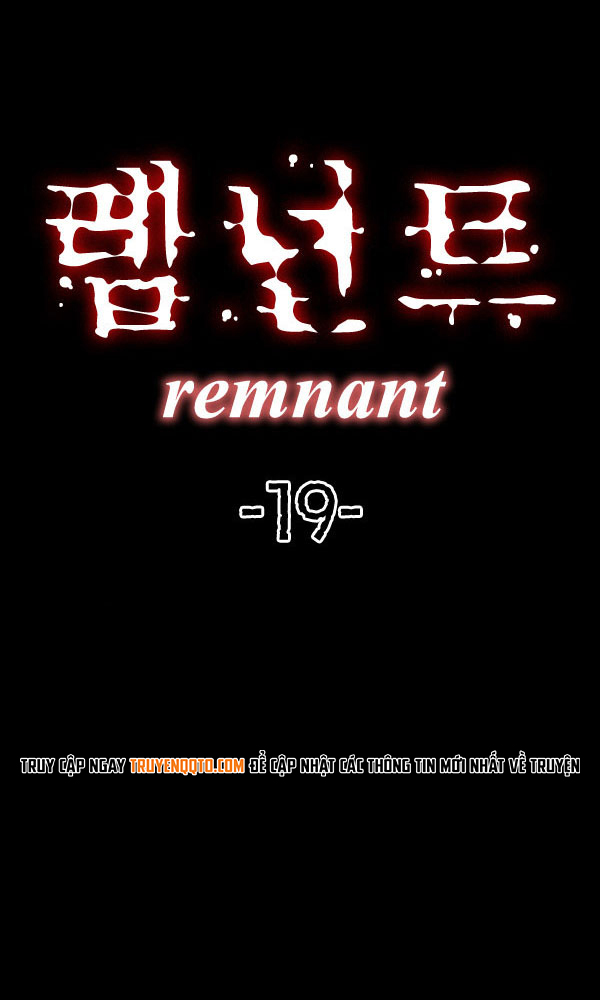 Dư Vật Chapter  19 - 4