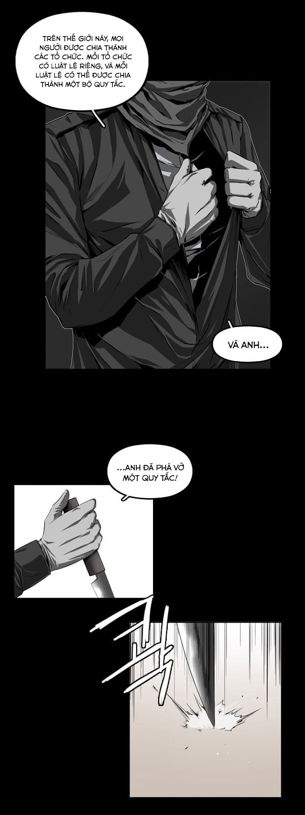 Dư Vật Chapter  19 - 5