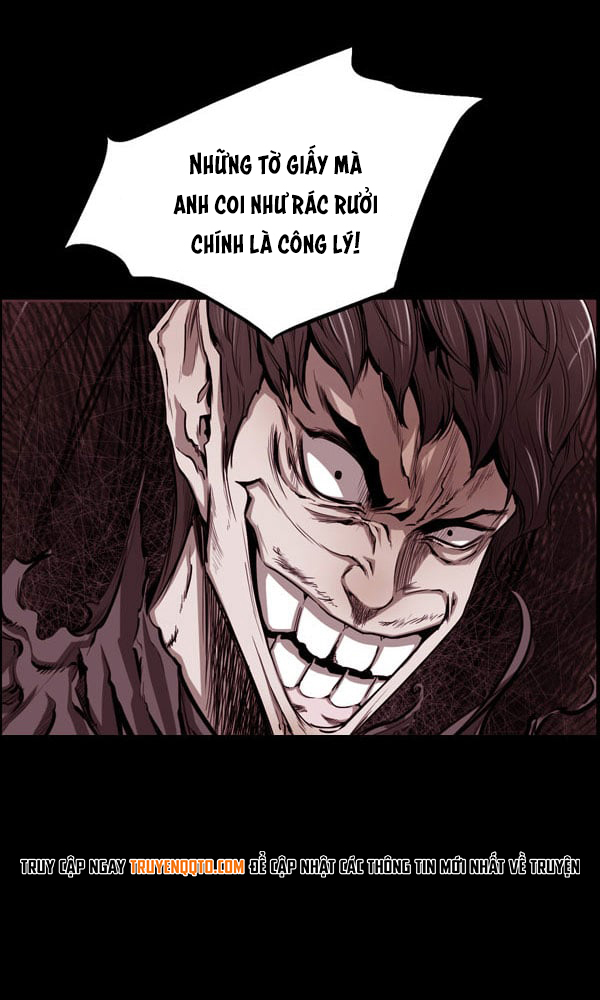 Dư Vật Chapter  19 - 9