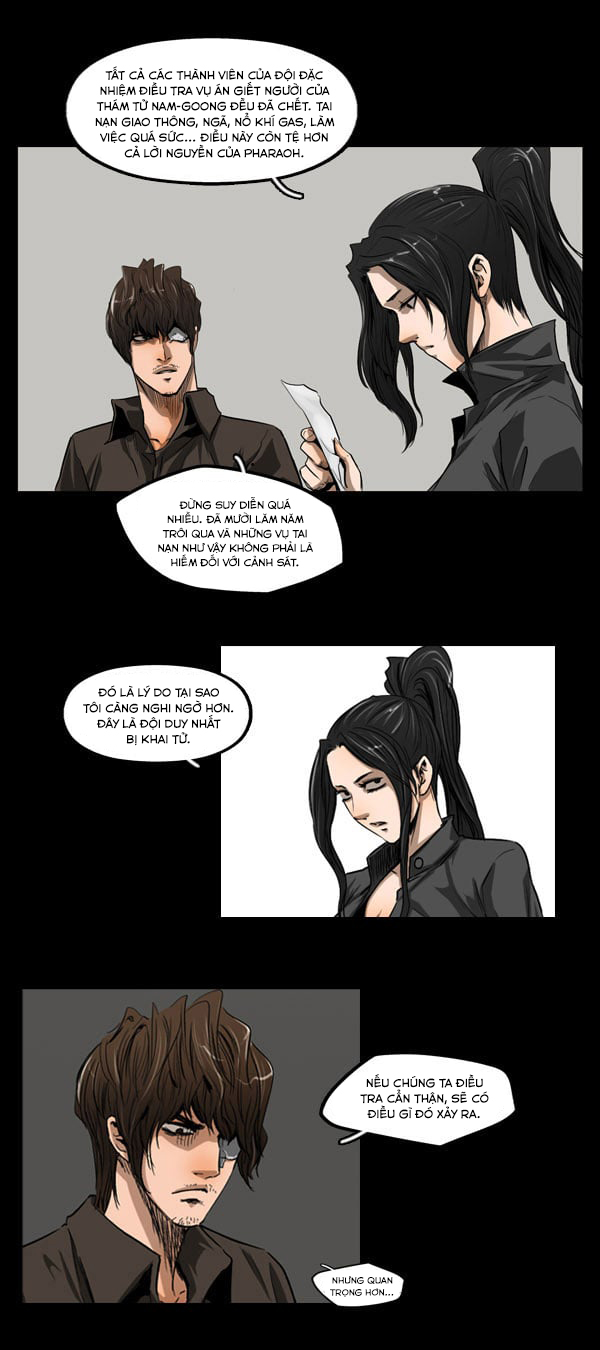 Dư Vật Chapter  19 - 33