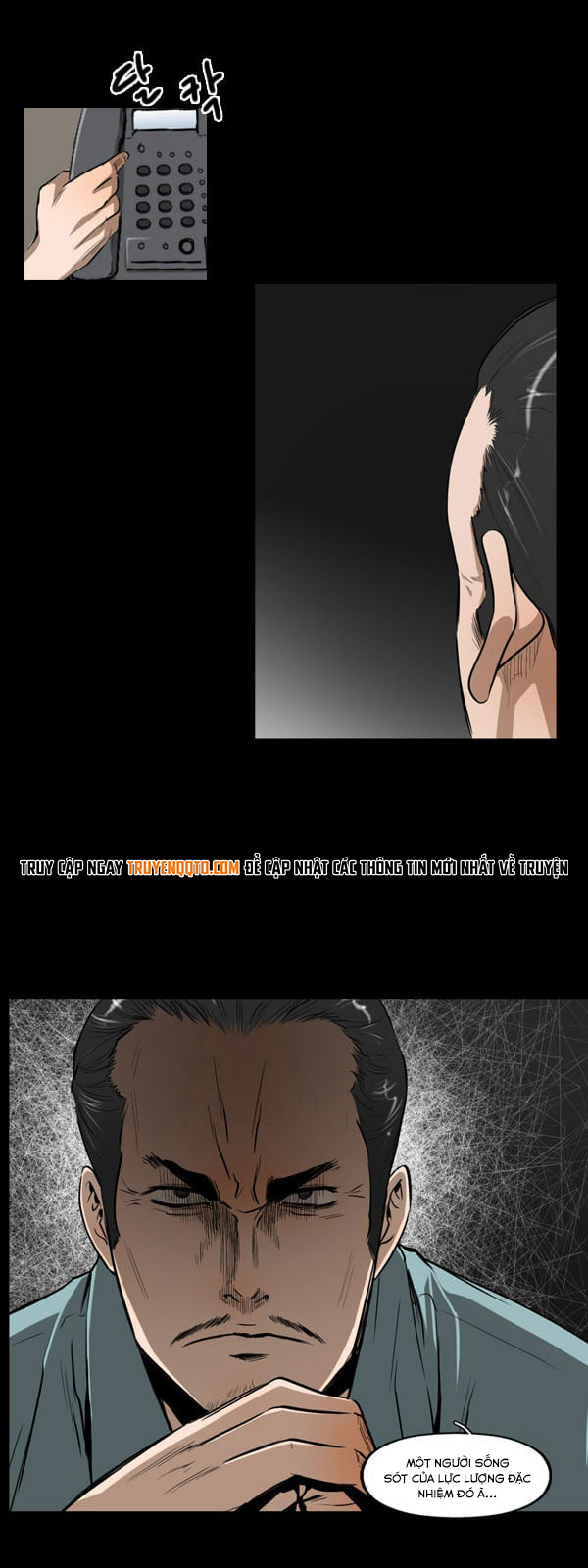 Dư Vật Chapter  19 - 37