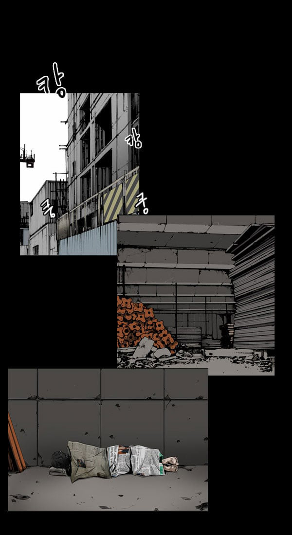 Dư Vật Chapter  19 - 38