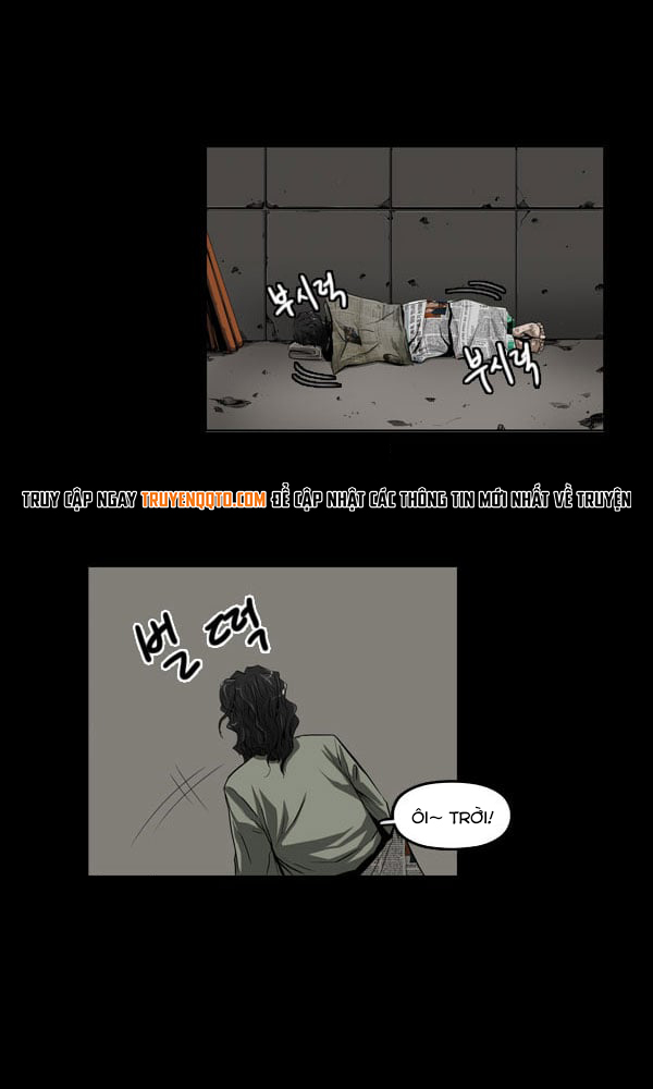 Dư Vật Chapter  19 - 39