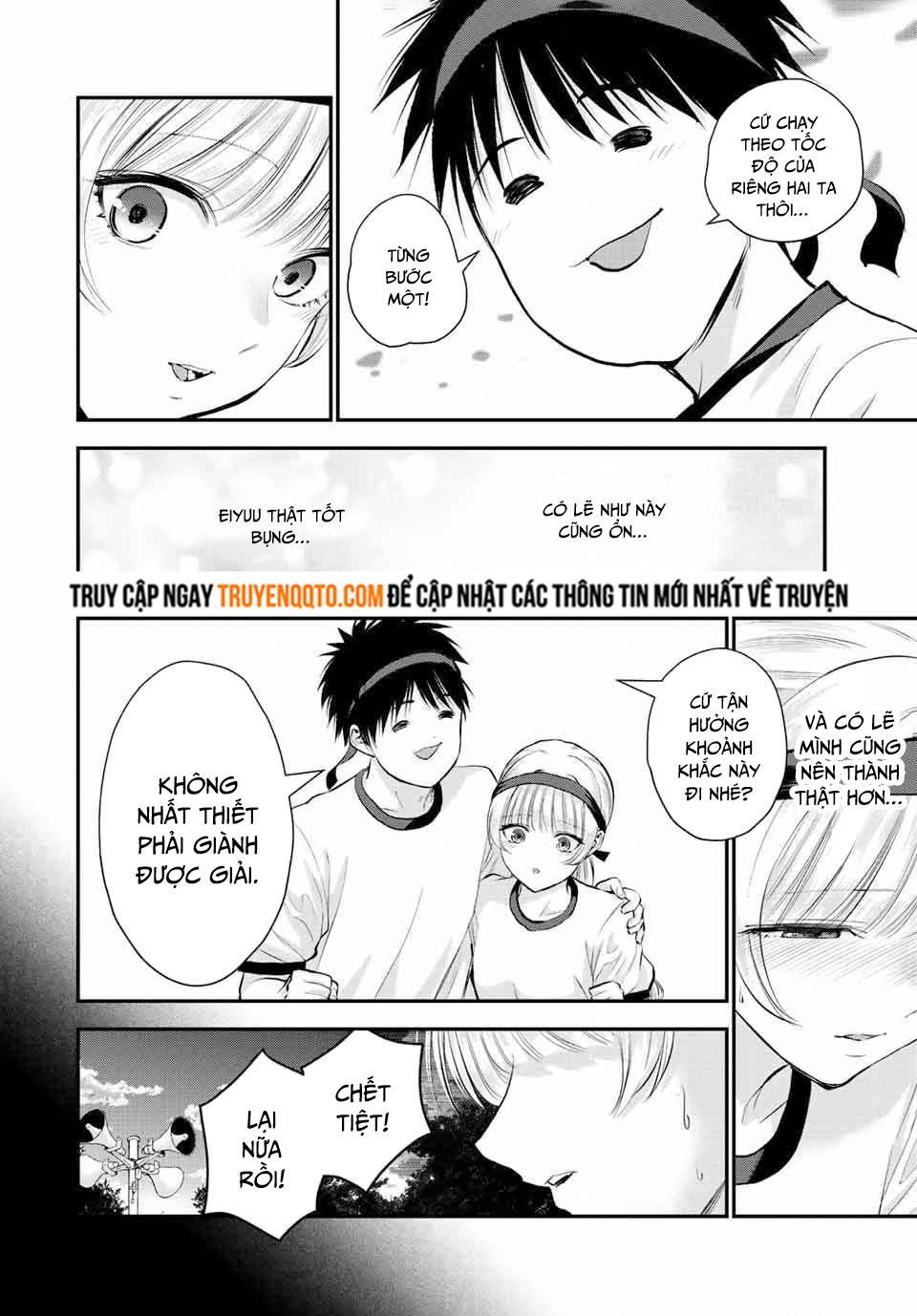 Làm Gì Có Chuyện Tình Hài Hước Giữa Bạn Thuở Nhỏ Được! Chapter 39 - 6