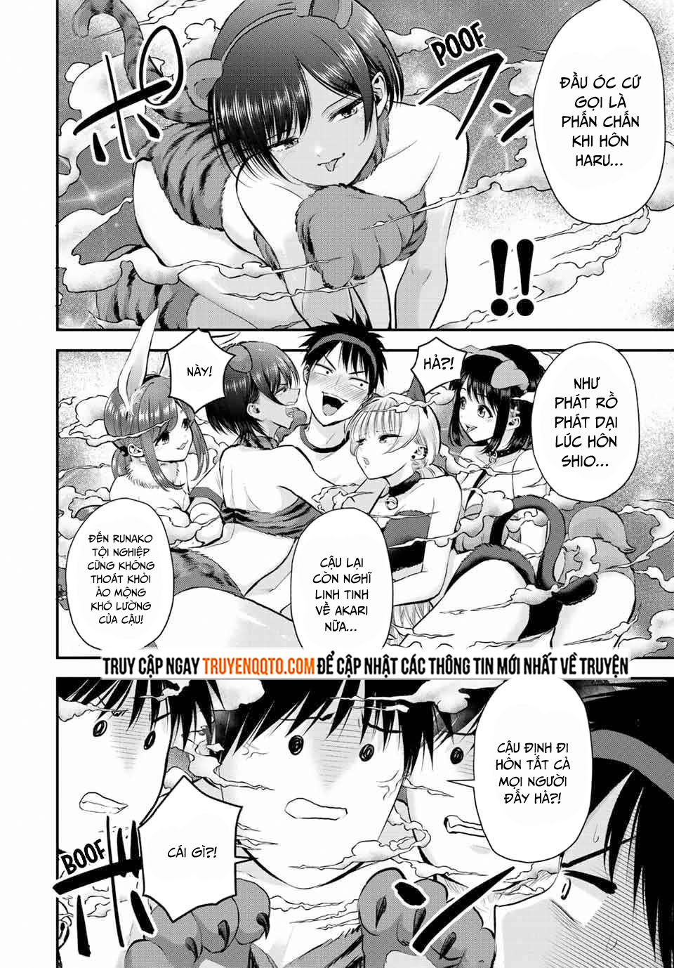 Làm Gì Có Chuyện Tình Hài Hước Giữa Bạn Thuở Nhỏ Được! Chapter 40 - 4