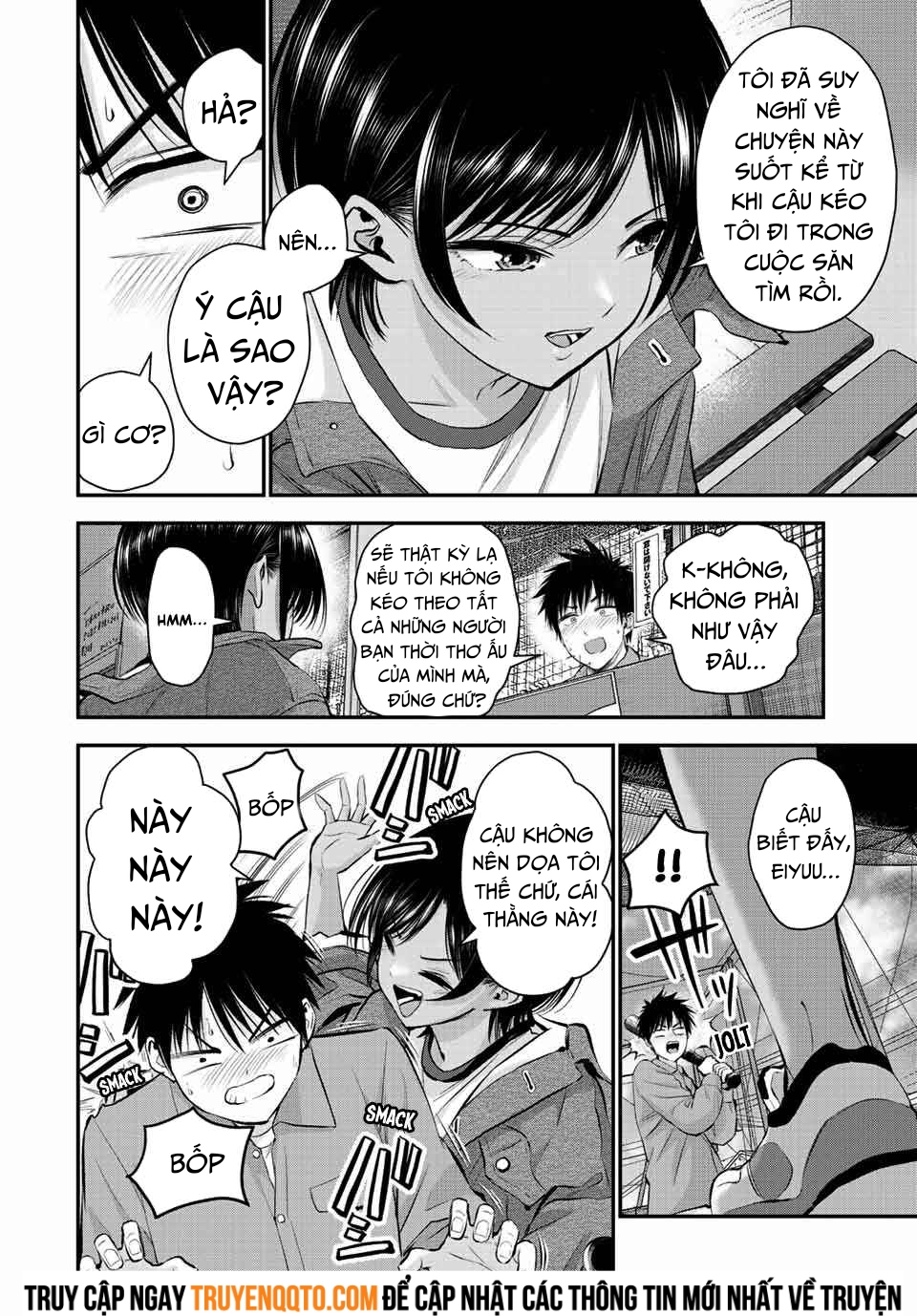 Làm Gì Có Chuyện Tình Hài Hước Giữa Bạn Thuở Nhỏ Được! Chapter 42 - 4
