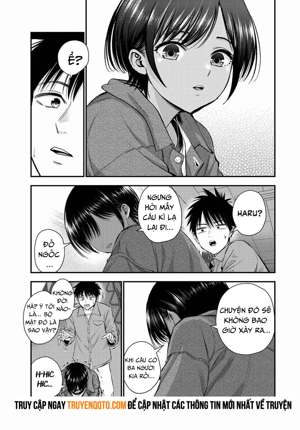 Làm Gì Có Chuyện Tình Hài Hước Giữa Bạn Thuở Nhỏ Được! Chapter 42 - 11