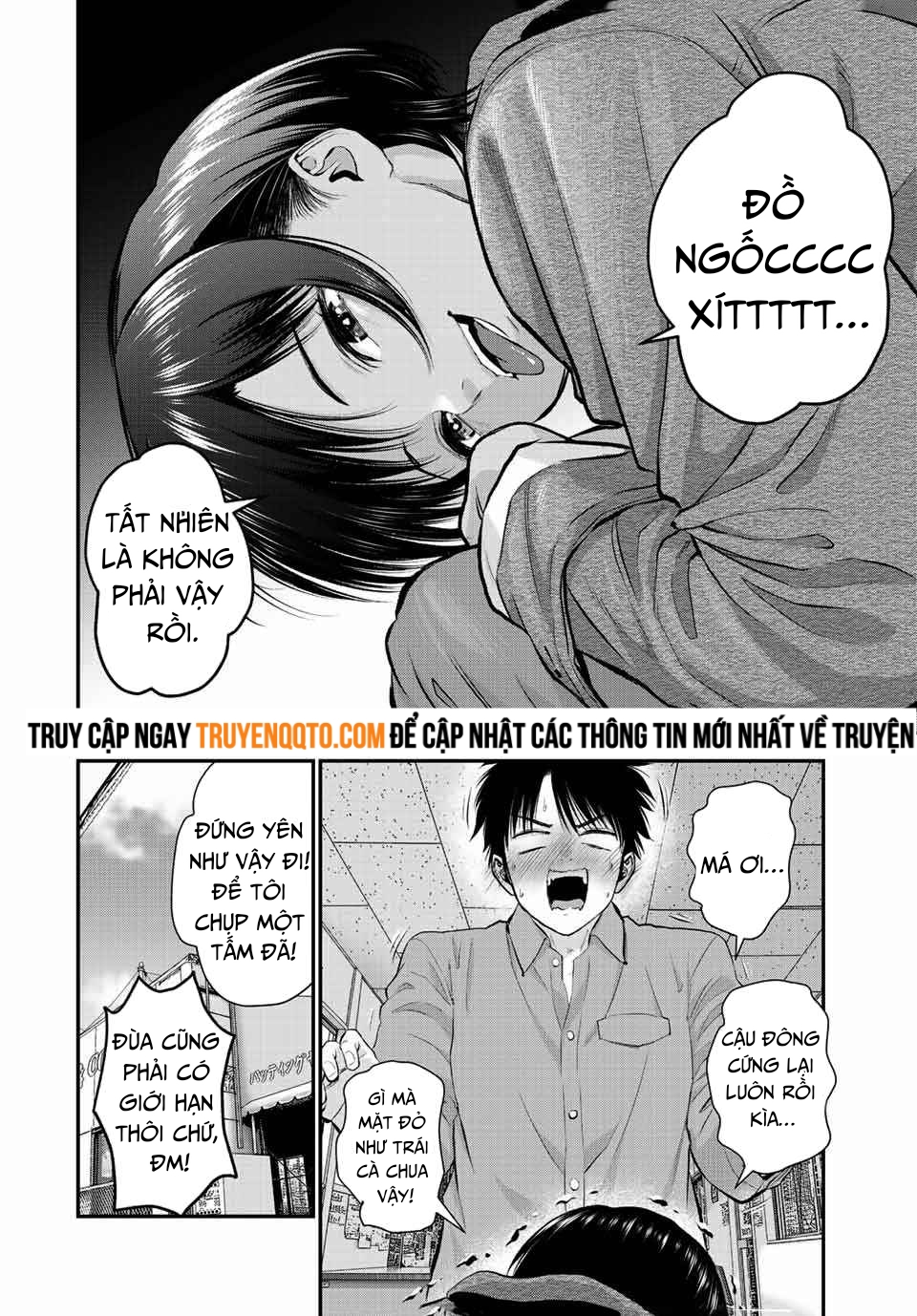 Làm Gì Có Chuyện Tình Hài Hước Giữa Bạn Thuở Nhỏ Được! Chapter 42 - 12