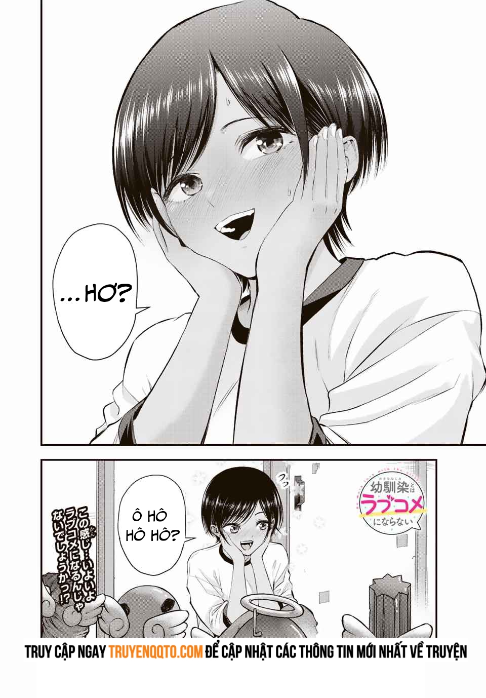 Làm Gì Có Chuyện Tình Hài Hước Giữa Bạn Thuở Nhỏ Được! Chapter 42 - 14