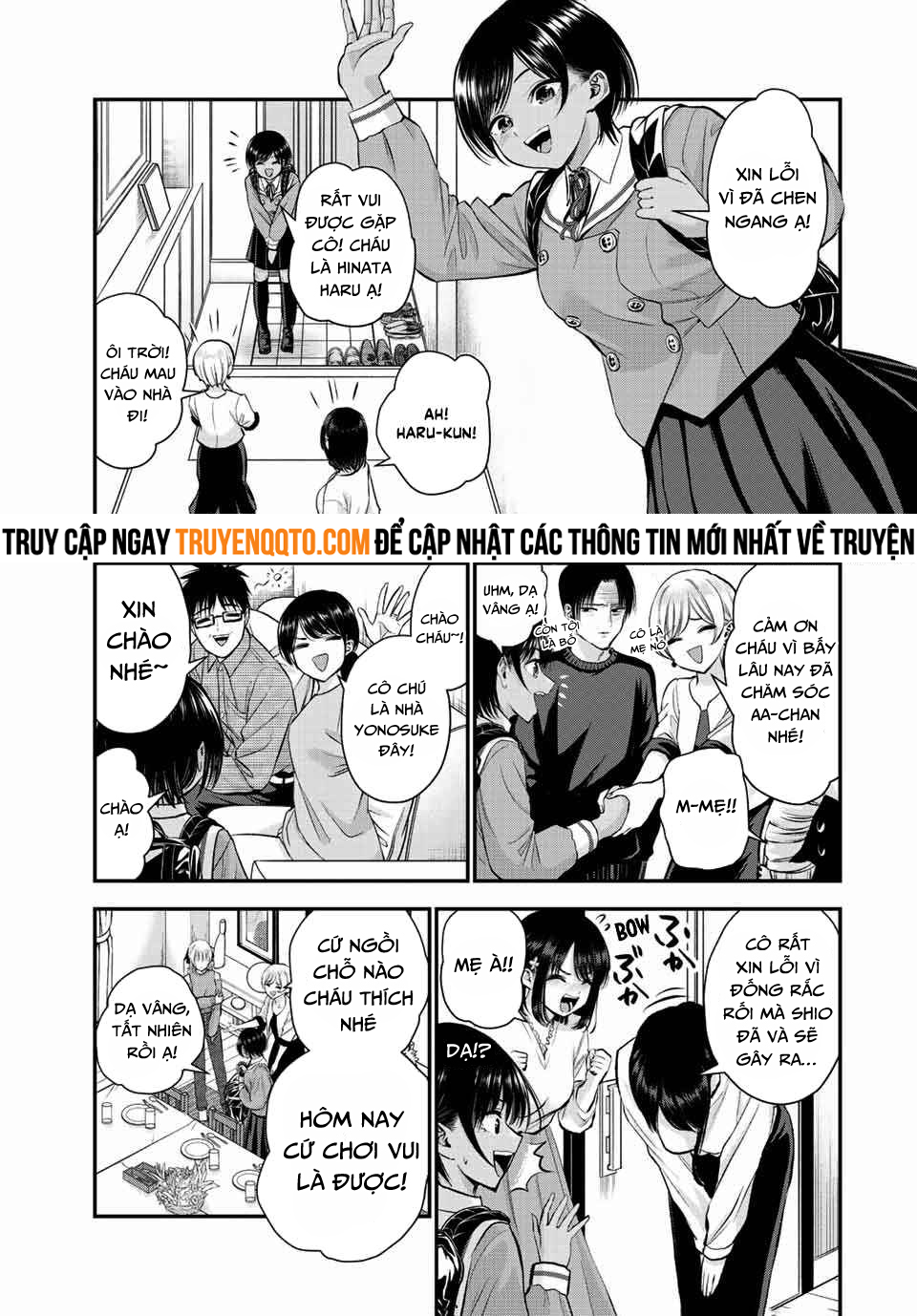 Làm Gì Có Chuyện Tình Hài Hước Giữa Bạn Thuở Nhỏ Được! Chapter 43 - 5