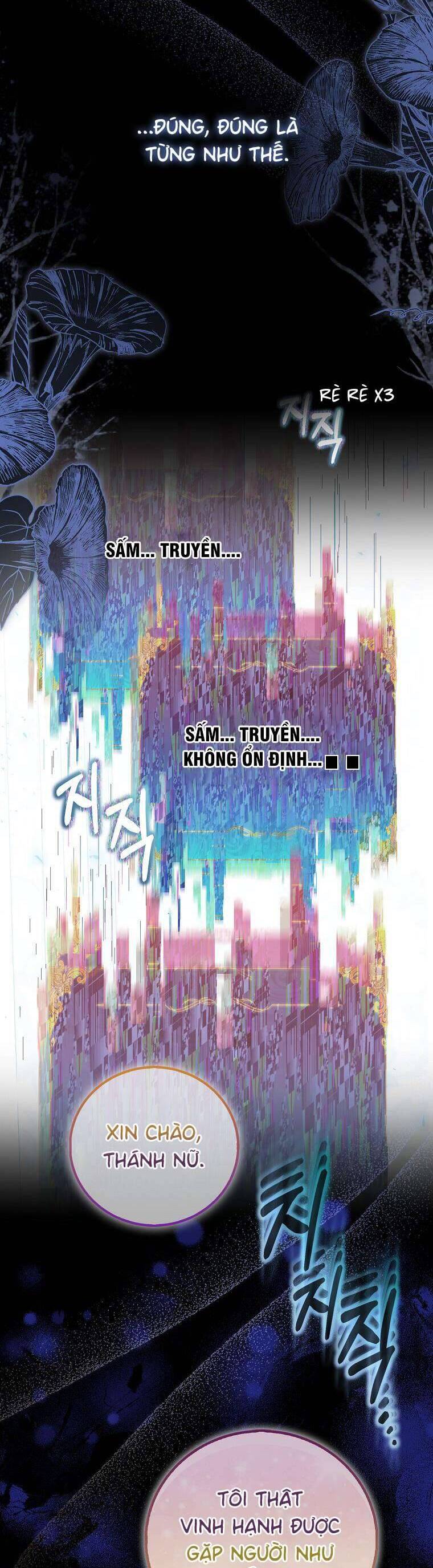 Tôi Là Thánh Nữ Giả Mạo Nhưng Các Thần Lại Ám Ảnh Tôi Chapter  84 - 23