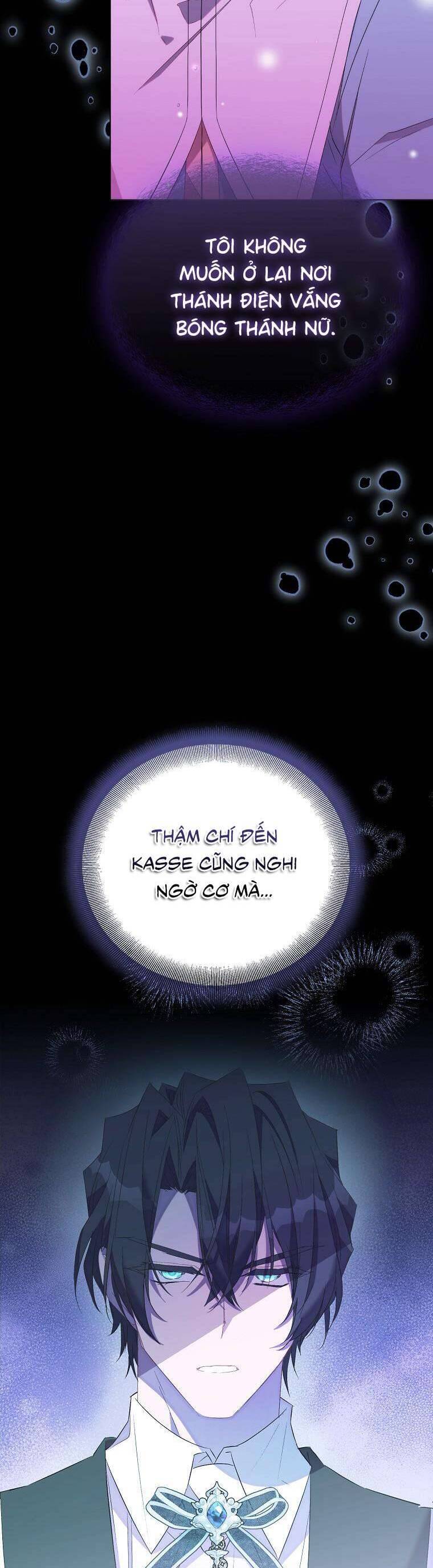Tôi Là Thánh Nữ Giả Mạo Nhưng Các Thần Lại Ám Ảnh Tôi Chapter 84 - 26