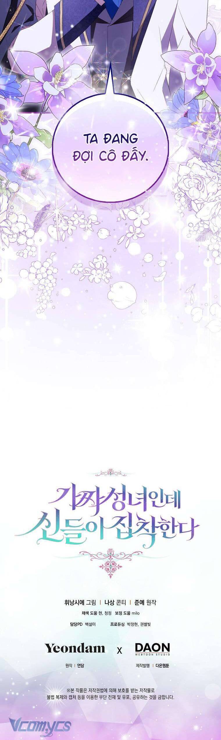 Tôi Là Thánh Nữ Giả Mạo Nhưng Các Thần Lại Ám Ảnh Tôi Chapter 84 - 51