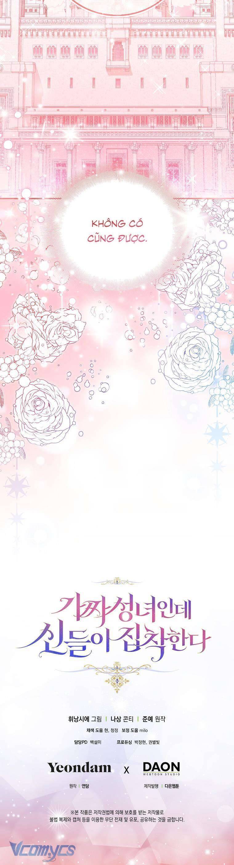 Tôi Là Thánh Nữ Giả Mạo Nhưng Các Thần Lại Ám Ảnh Tôi Chapter  85 - 32