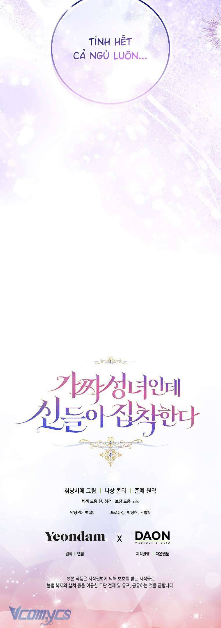 Tôi Là Thánh Nữ Giả Mạo Nhưng Các Thần Lại Ám Ảnh Tôi Chapter  86 - 43