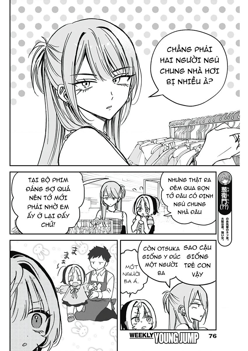 Noa-senpai wa Tomodachi. Chapter 33 - 6