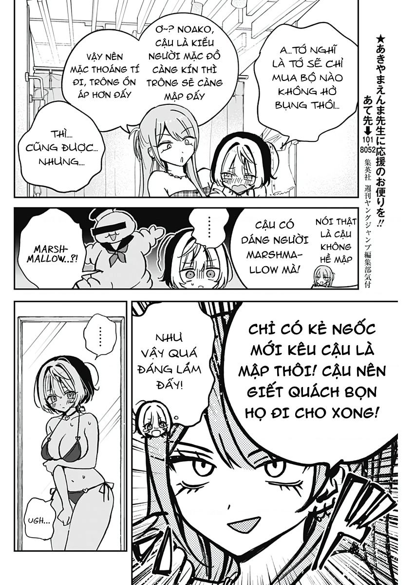 Noa-senpai wa Tomodachi. Chapter 33 - 16