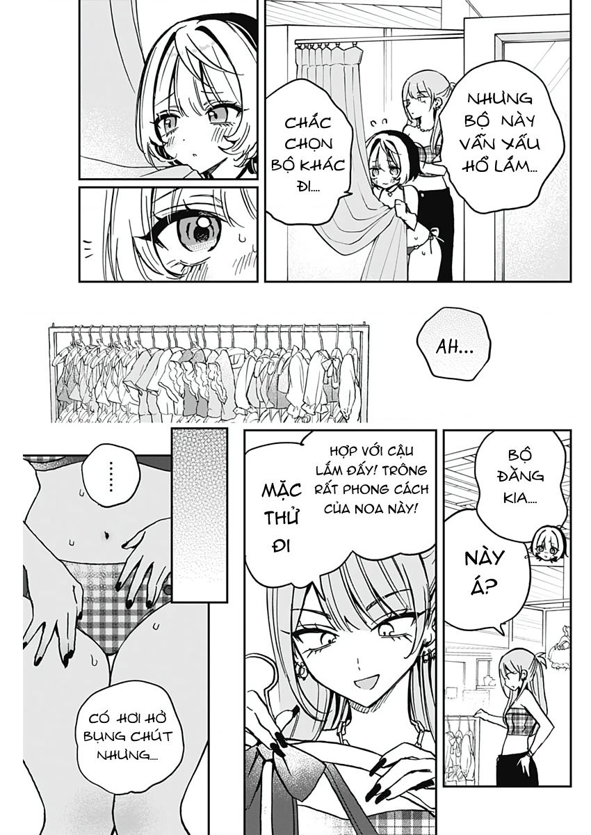 Noa-senpai wa Tomodachi. Chapter 33 - 17