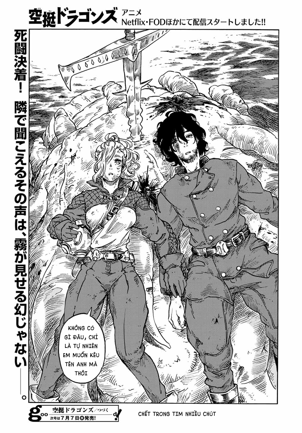 Kuutei Dragons Chapter 60 - 43
