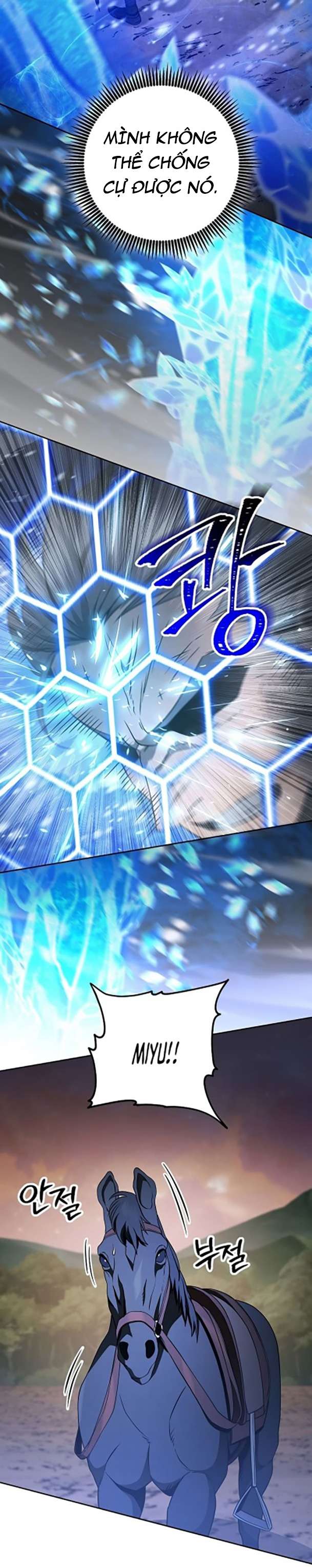 Cốt Binh Trở Lại Chapter  261 - 27
