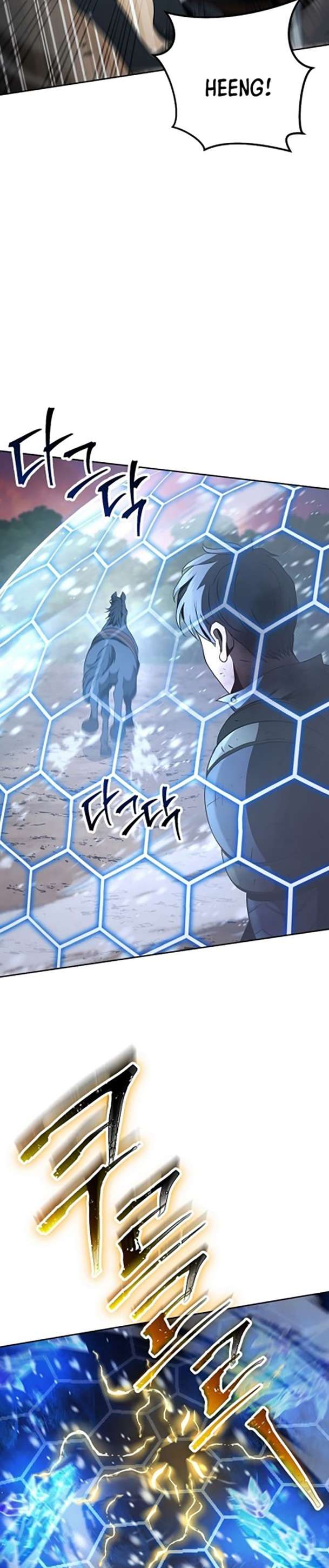 Cốt Binh Trở Lại Chapter  261 - 29