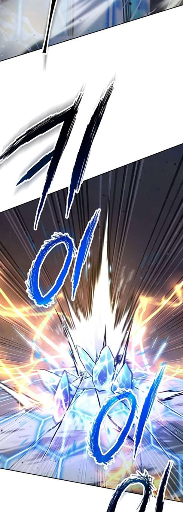 Cốt Binh Trở Lại Chapter  262 - 5