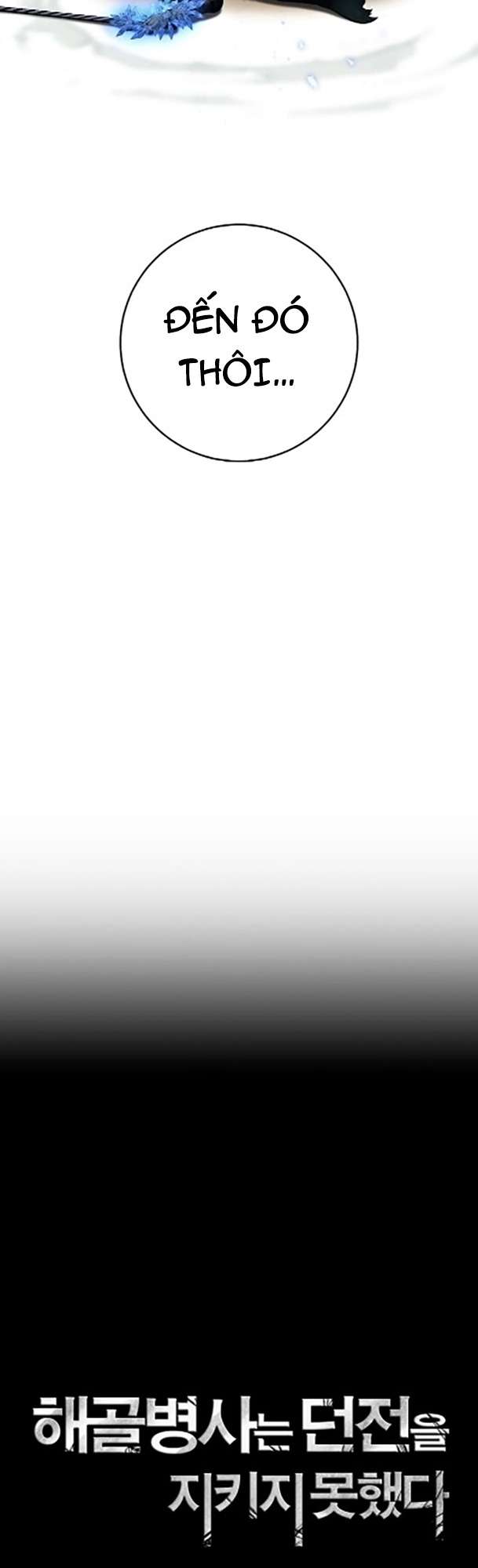 Cốt Binh Trở Lại Chapter  262 - 11