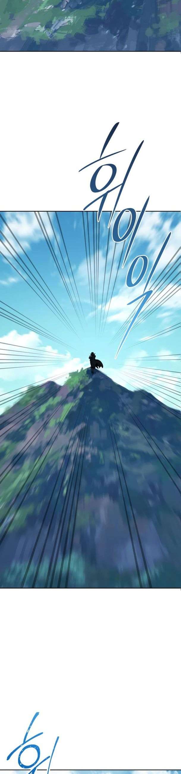 Cốt Binh Trở Lại Chapter  267 - 33