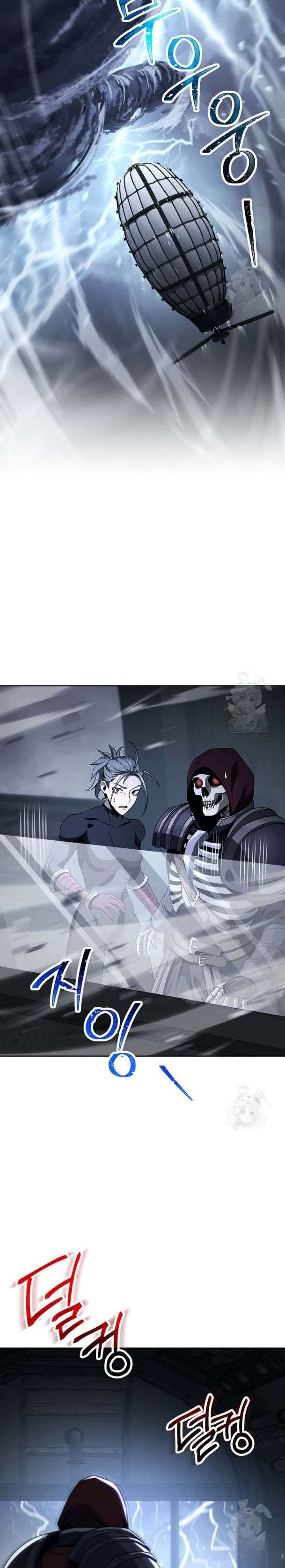 Cốt Binh Trở Lại Chapter  268 - 32