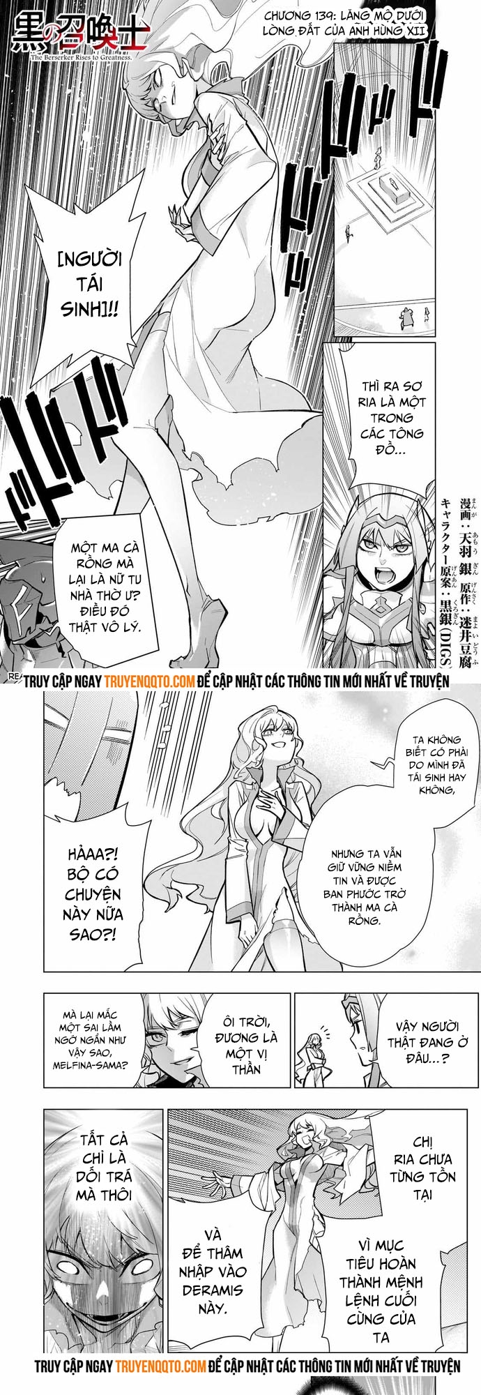 Kuro No Shoukanshi Chapter  139 - 1