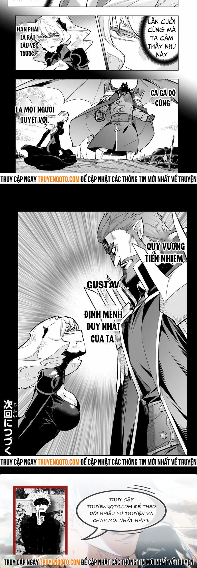 Kuro No Shoukanshi Chapter 141 - 9