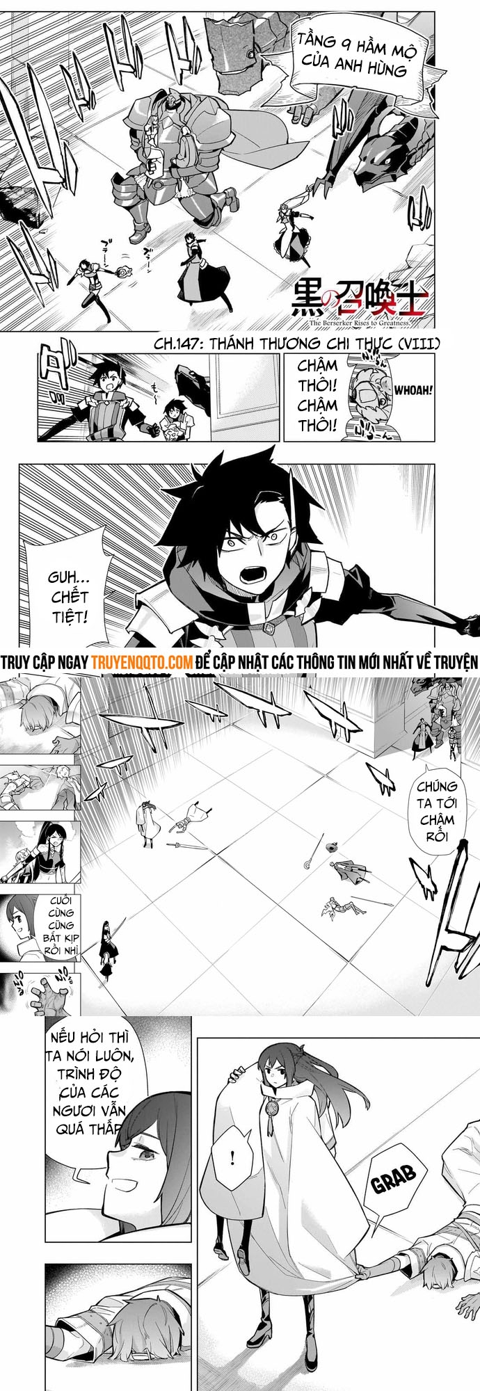 Kuro No Shoukanshi Chapter  147 - 1