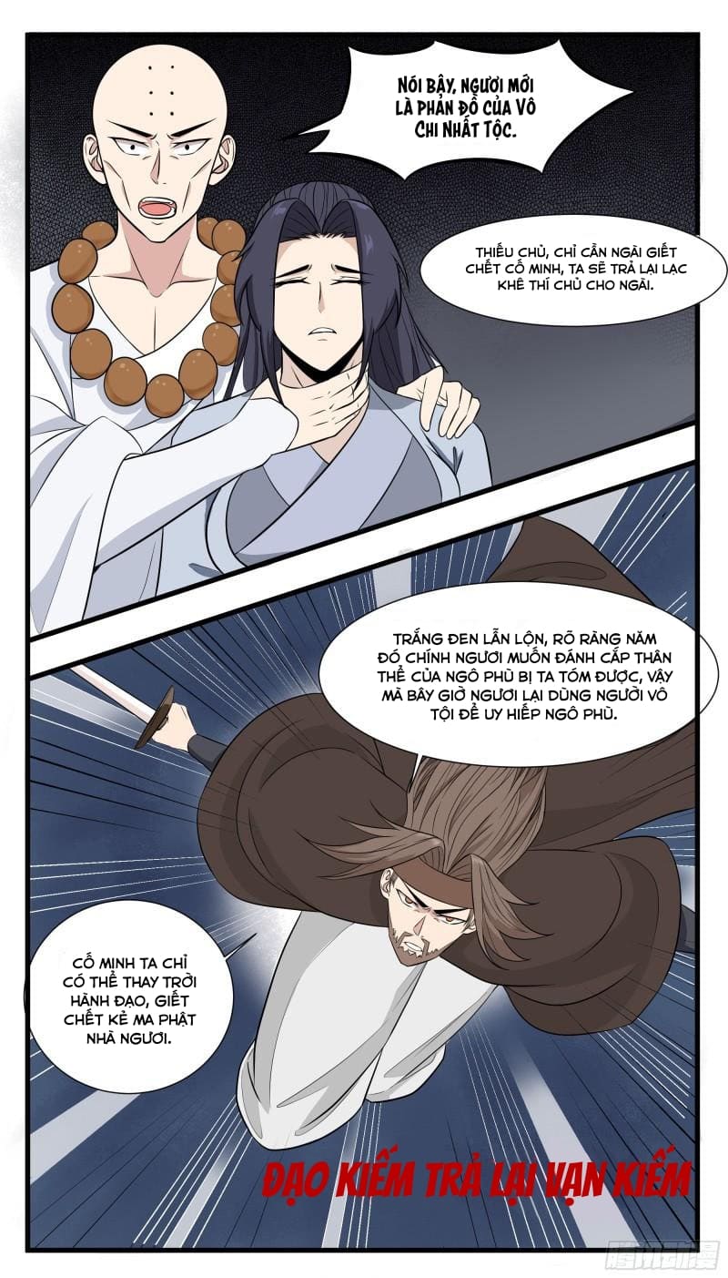 Tối Cường Thần Vương Chapter  280 - 3