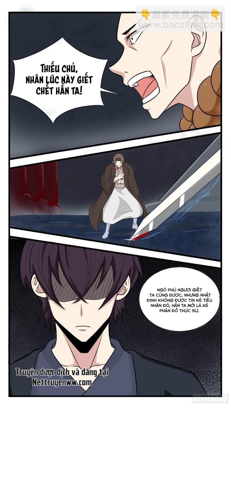 Tối Cường Thần Vương Chapter  280 - 5