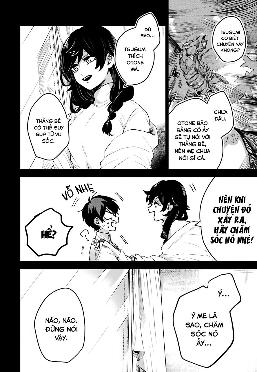 25-Ji No Ghost Writer Chapter  16 - 8