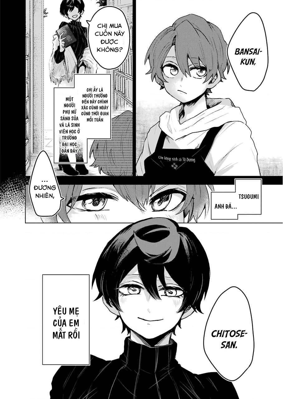 25-Ji No Ghost Writer Chapter  18 - 4