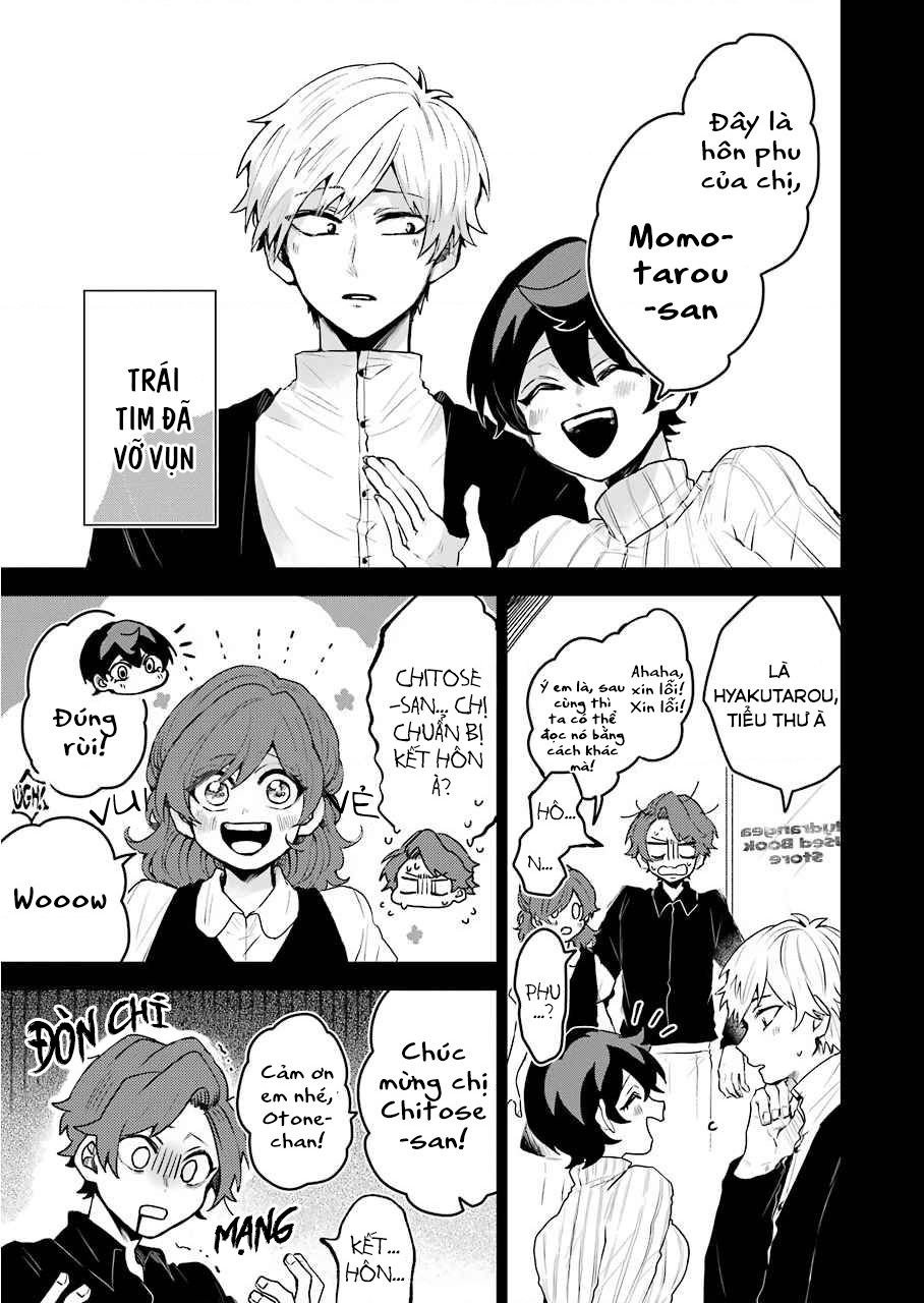 25-Ji No Ghost Writer Chapter  18 - 9