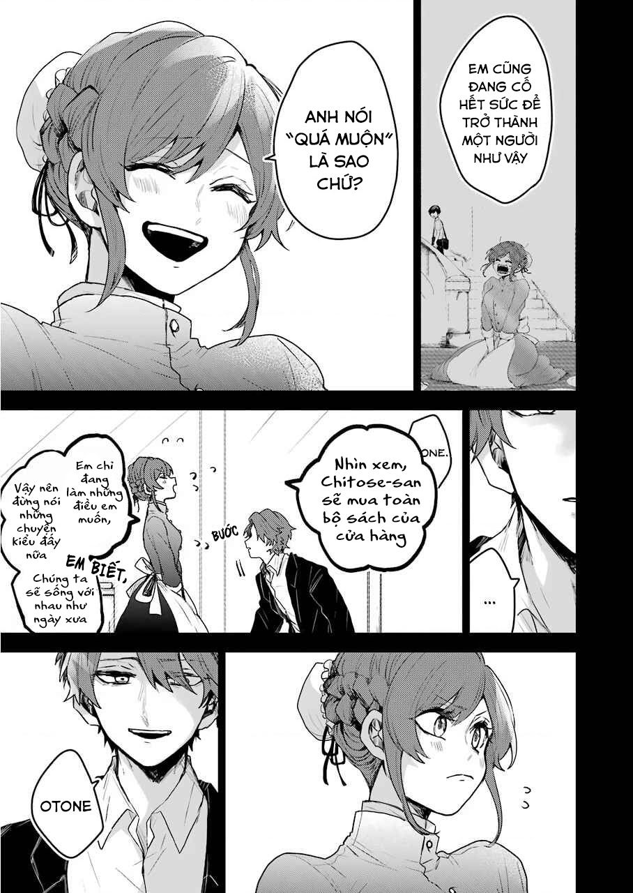 25-Ji No Ghost Writer Chapter  18 - 17