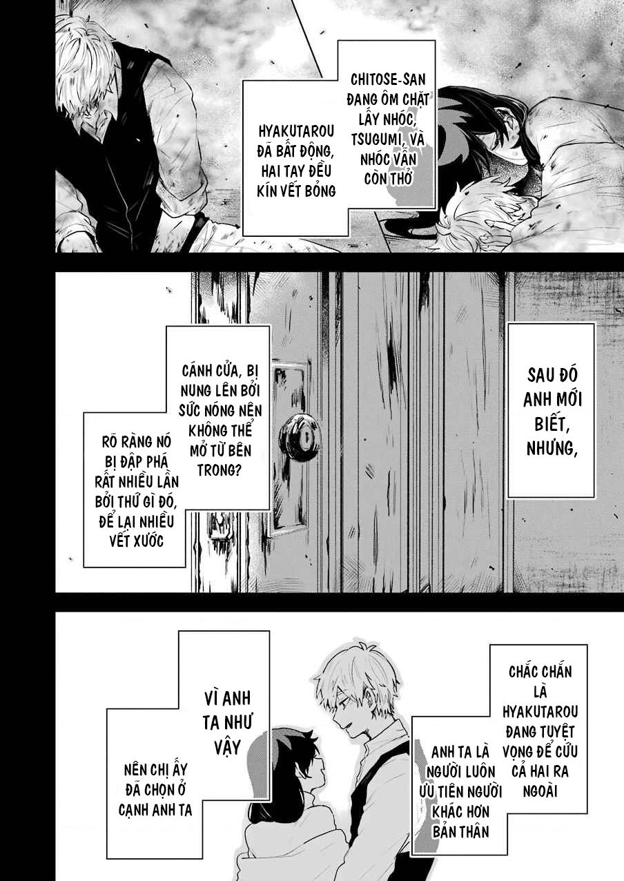 25-Ji No Ghost Writer Chapter  19 - 8