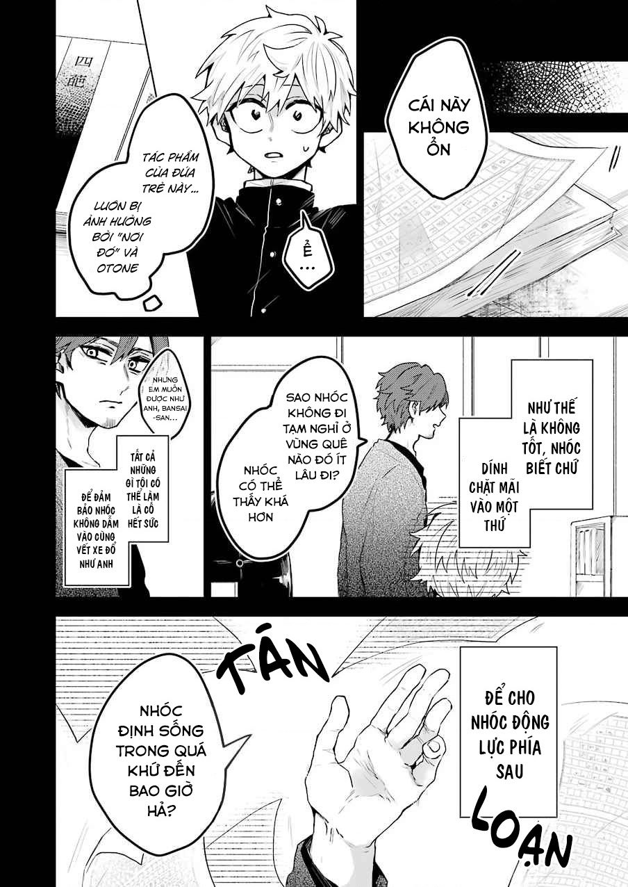 25-Ji No Ghost Writer Chapter  19 - 10