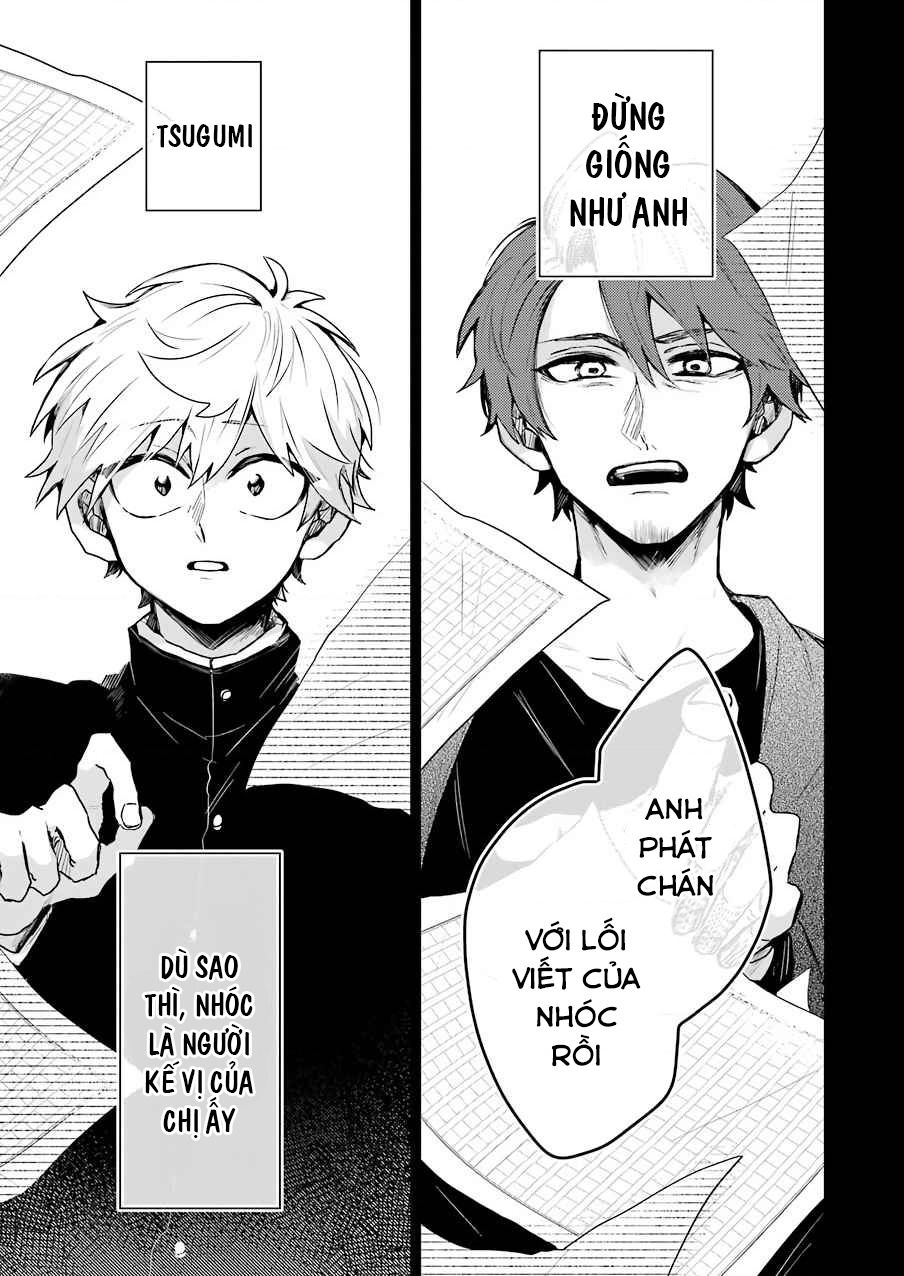 25-Ji No Ghost Writer Chapter  19 - 11