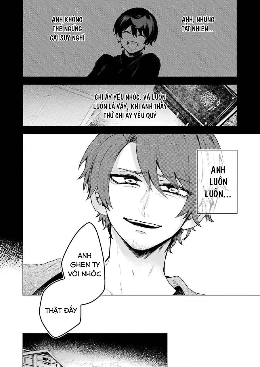 25-Ji No Ghost Writer Chapter  19 - 12