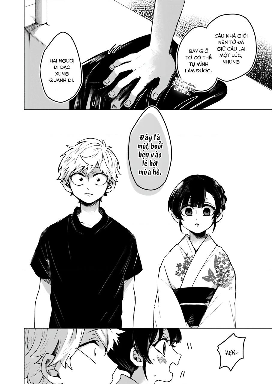 25-Ji No Ghost Writer Chapter  21 - 5