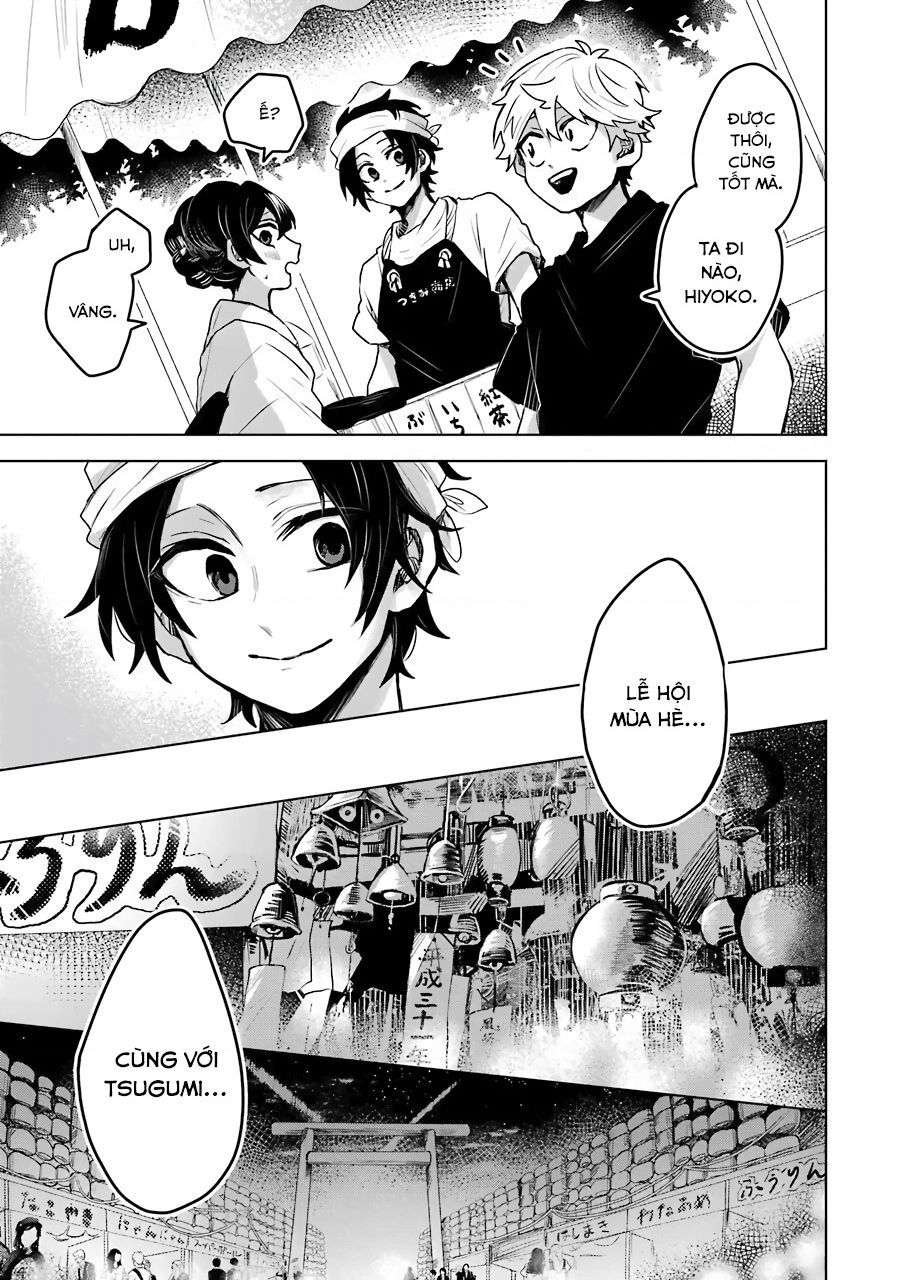 25-Ji No Ghost Writer Chapter  21 - 6