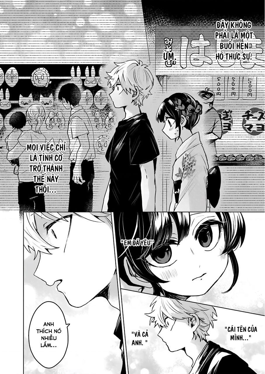 25-Ji No Ghost Writer Chapter  21 - 7